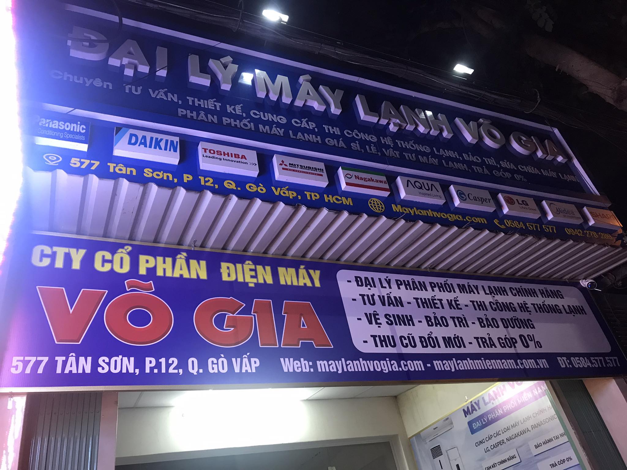 Máy lạnh Nagakawa